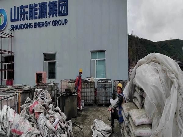 北票厂房地面下沉注浆加固