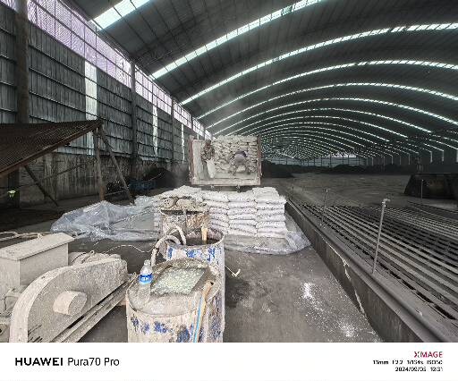 北票厂房地面下沉注浆加固施工